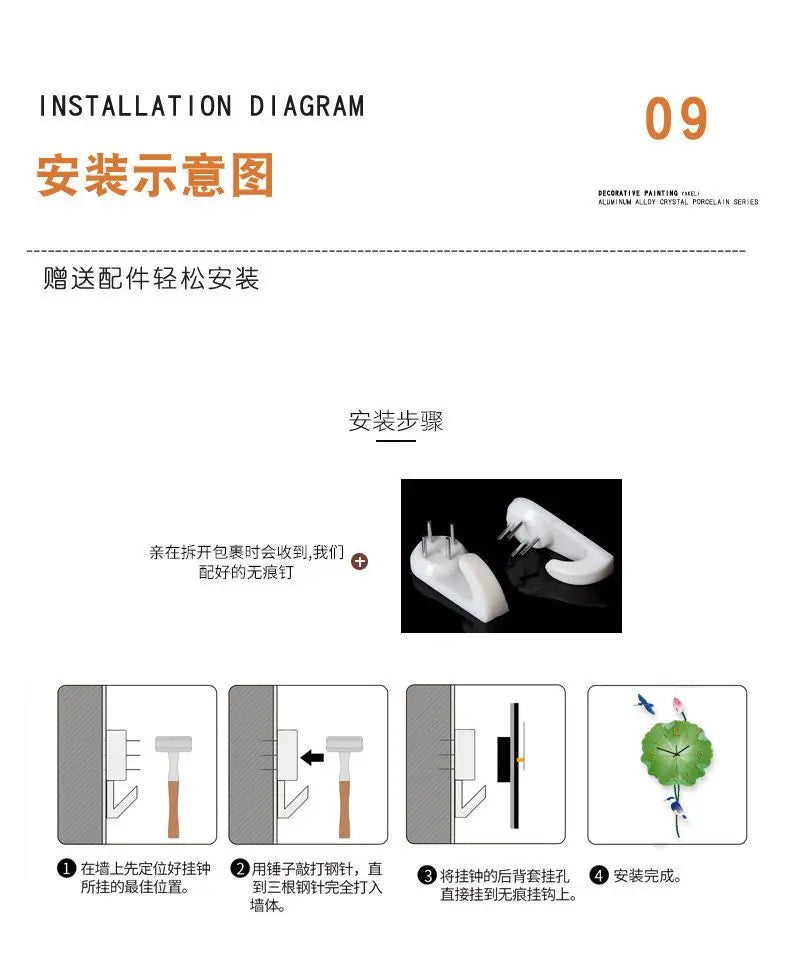 Chinese clock wall clock living room creative quiet clock light luxury modern simple wall decoration table home