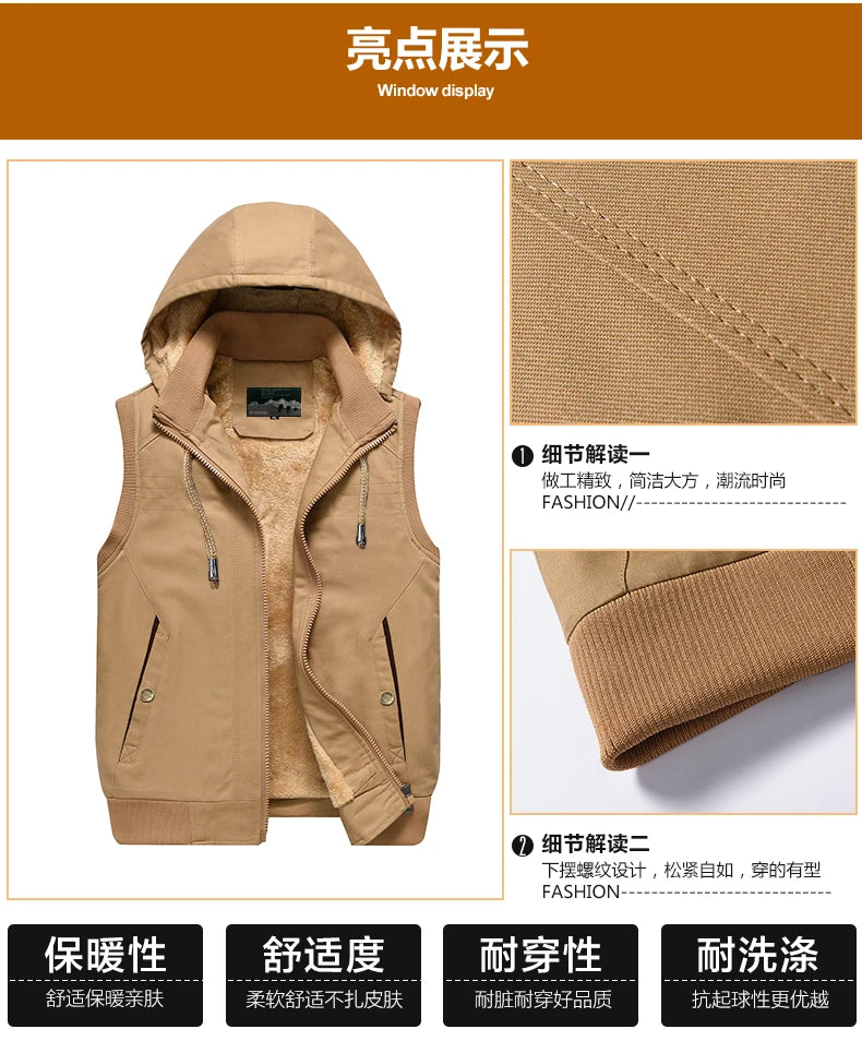 FEEDONCECN Windbreaker Kapuzenweste - Größe M, Fleece, Reißverschluss