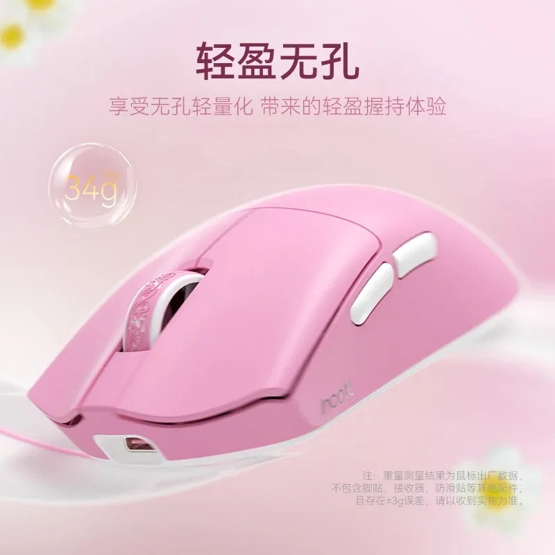 Incott 029 Kabellos Gaming-Maus - PAW3395 32000dpi 34g