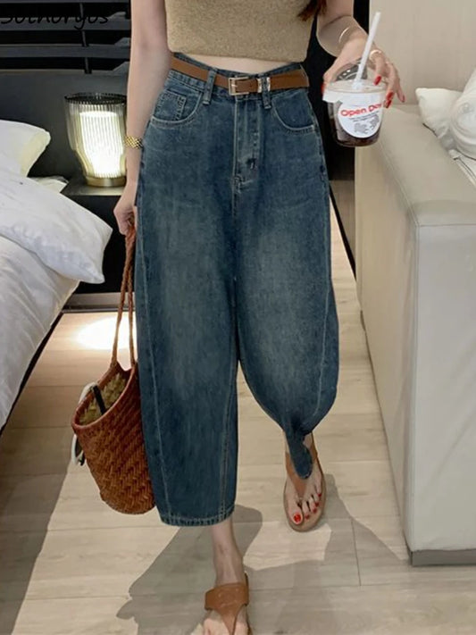 Jeans Women Solid Vintage All-match Spring Ladies Creativity Cool Simple Korean Style Daily Gentle Tender Graceful Age-reducing