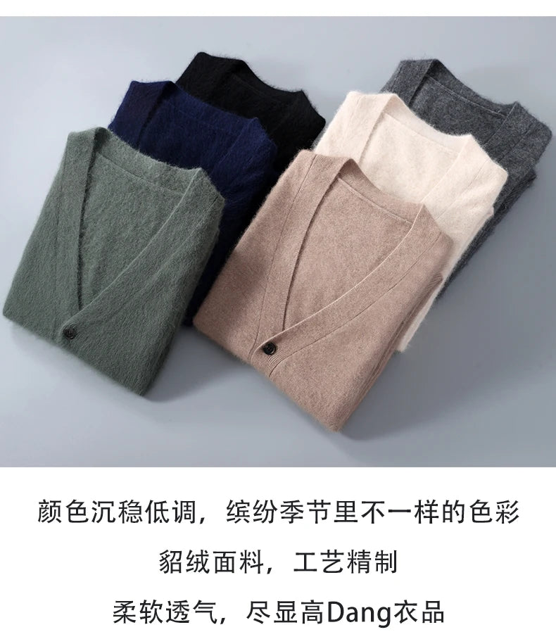 MVLYFLRT V-Ausschnitt Strickjacke - 100% Kaschmir Loose Fit