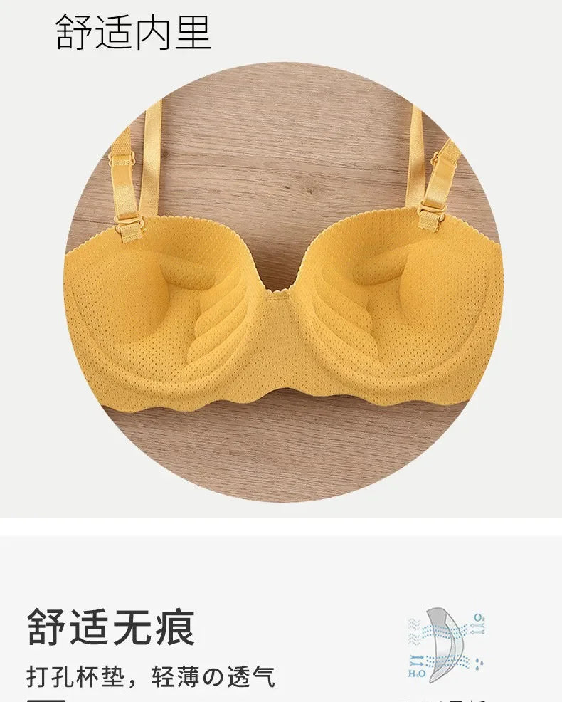 UXST Damen BH 2025 - Push-Up nahtloser BH bügellos einfarbig mit verstellbaren Trägern