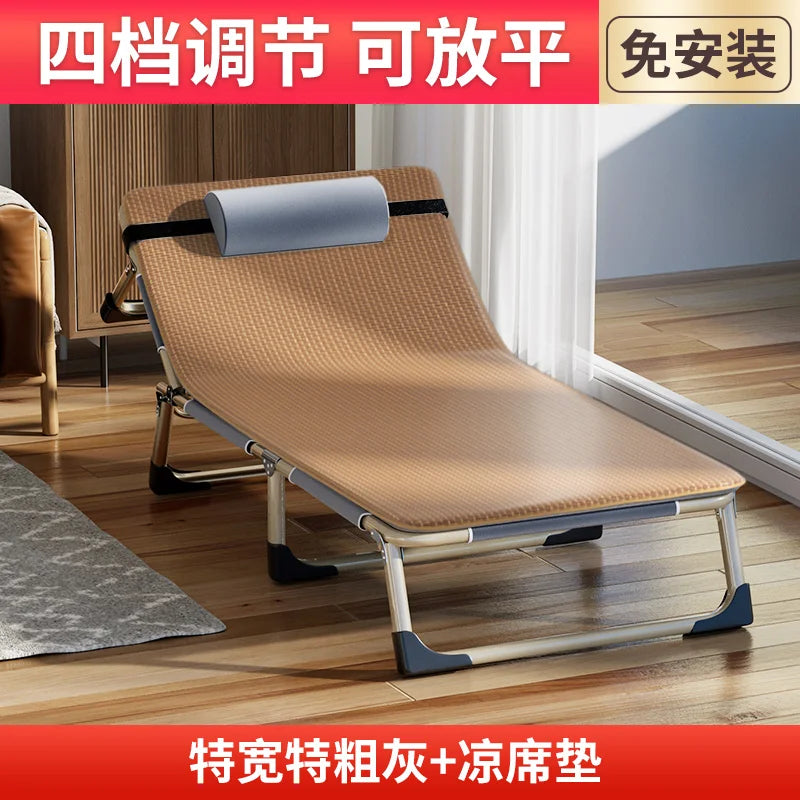 GIANXI Summer Rollaway Bed Outdoor Recliner Cool Pad Adjustable Bed Adult Lightweight Portable Camping Bed Easy Storage Crib
