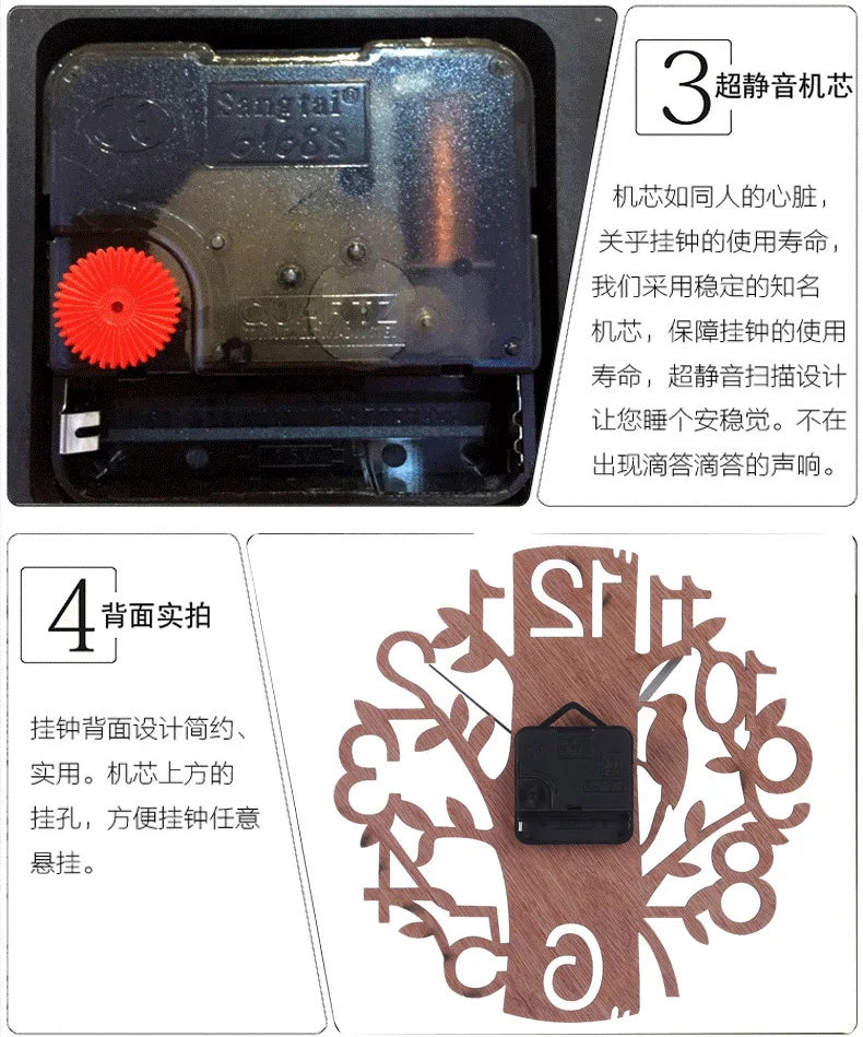 Modern Design Nordic Wall Clock Creative Hollow Design Wooden Birds Wall Clocks Silent Quartz Needle for Living Room Decorations