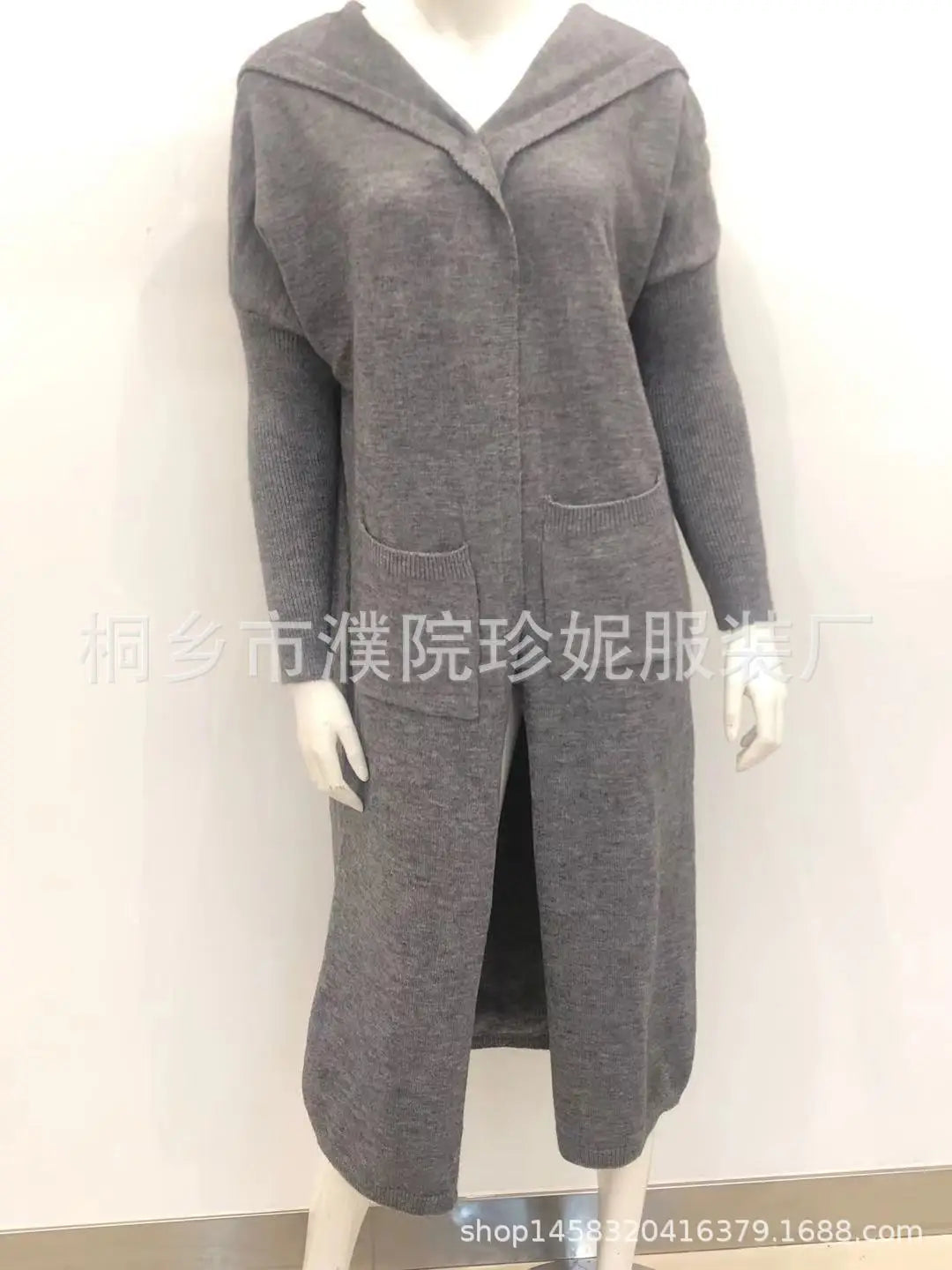 Kalenmos Cardigan - Weicher Strickpullover Größe M Regular