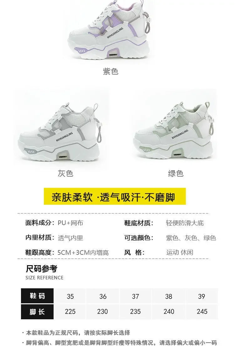Sneakers Women Sports Shoes Platform Mesh Breathable Vulcanized Shoe Wedge Casual Comfort Woman Summer Zapatos Mujer2024