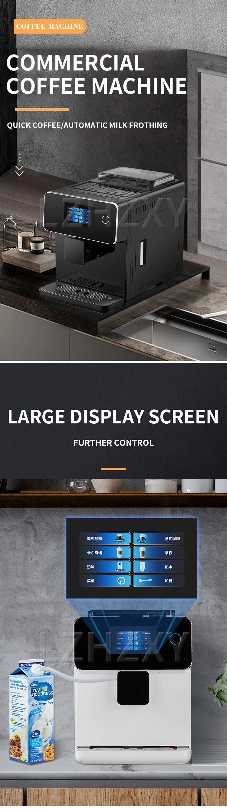 Commercial Coffee Machine Touch Screen Fully Automatic Italian American Coffee Household Freshly Ground RM-A10 Espresso Machine