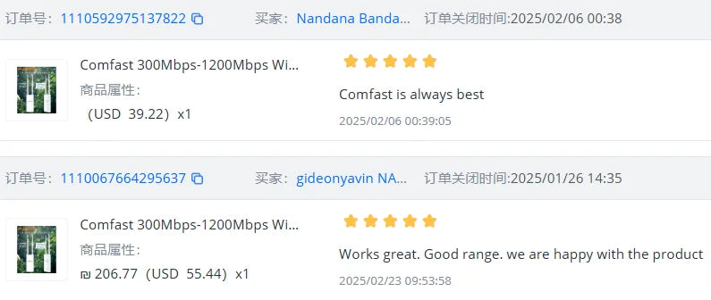 WiFi-Repeater 2025: Comfast 300Mbps-1200Mbps Wireless Outdoor - 2.4&5.8GHz High Power Waterproof Street Extender Router Antenna AP Collection