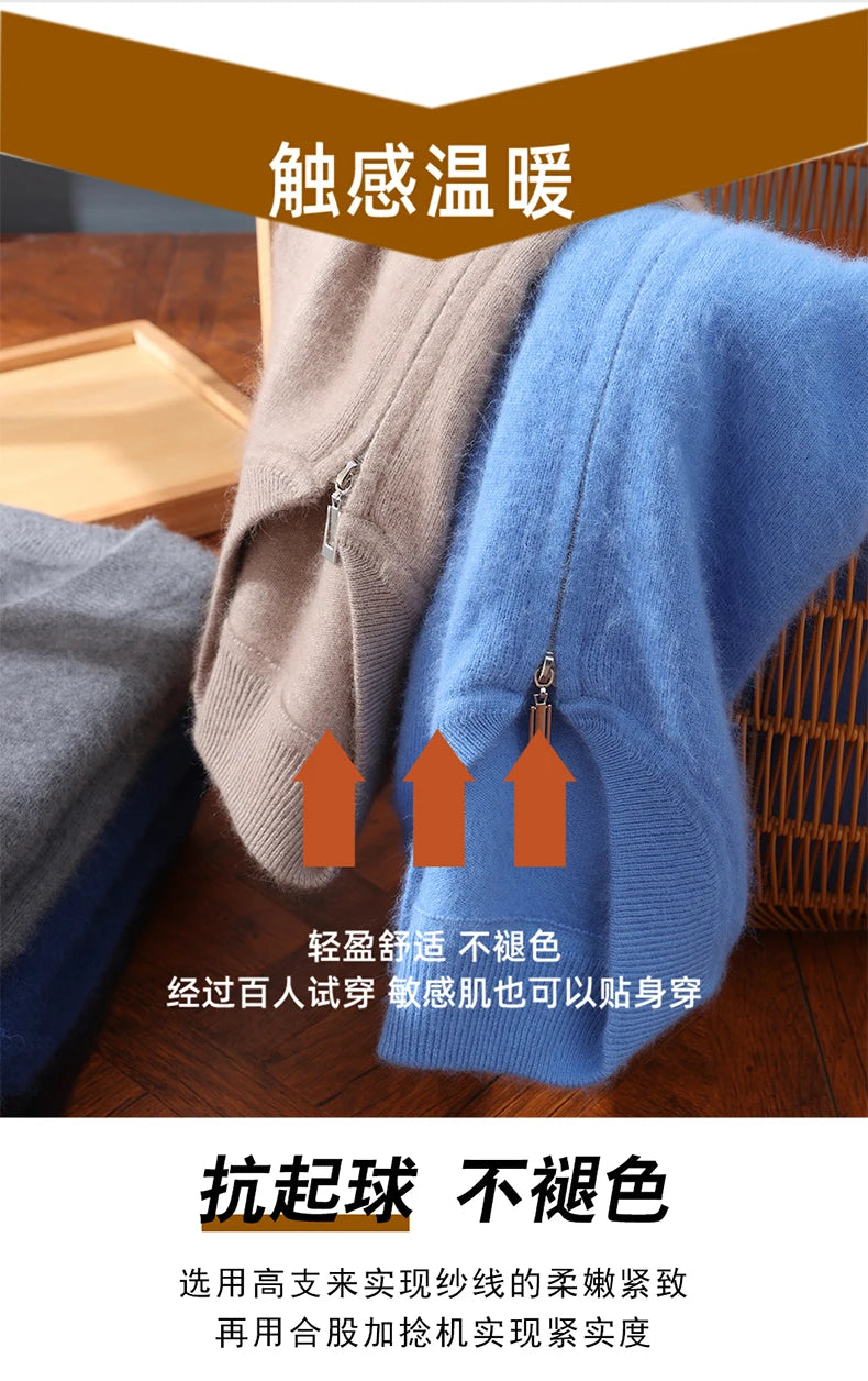 Snaoutofit Stehkragen Reißverschluss - Nerz Kaschmir M