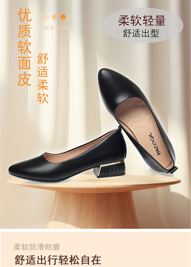 Simple Soft Leather Thick Heel Single Shoes For Women In Summer New Pointed Toe Low Heel White Work Shoes Elegant Comfortable