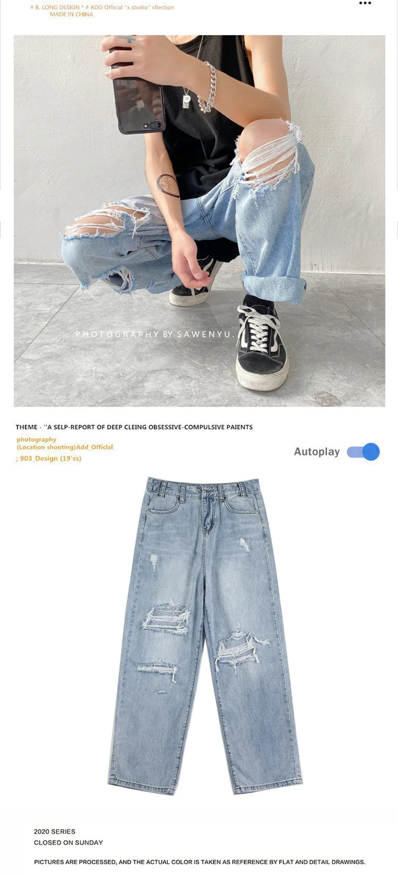 Herren Ripped Jeans 2025 - Summer Blue Loose Fit Hole Wide-leg Streetwear Denim