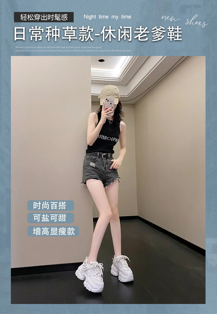 White Chunky Sneakers Women New Autumn Hidden Heel Platform Sports Dad Shoes Woman Lace Up Breathable Mesh Casual Shoes 9.5CM