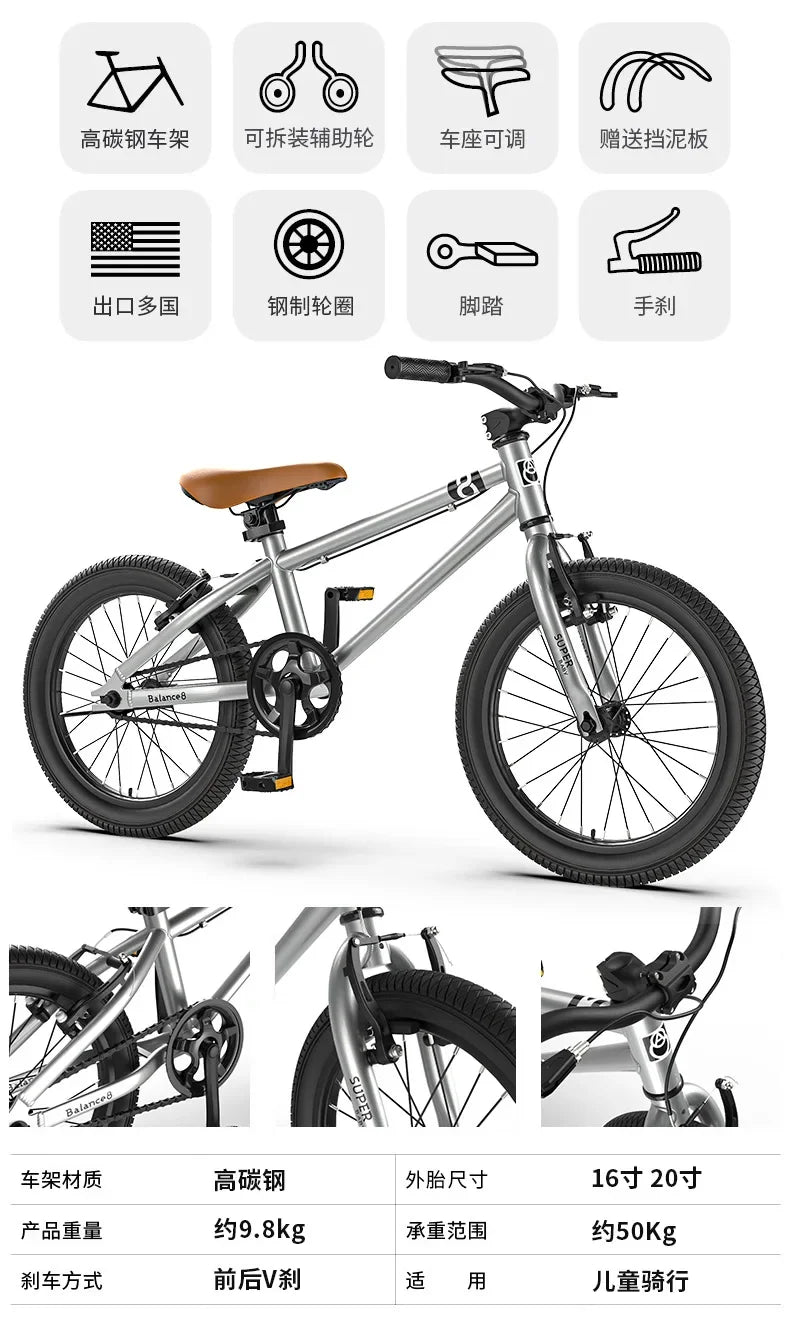 Kinder-Fahrrad 2025: Disc Brake Children's 16-inch Mountain Bike with Auxiliary Wheels - for Boys and Girls 6-12 Years Old Pedal Children's Bicycle Collection