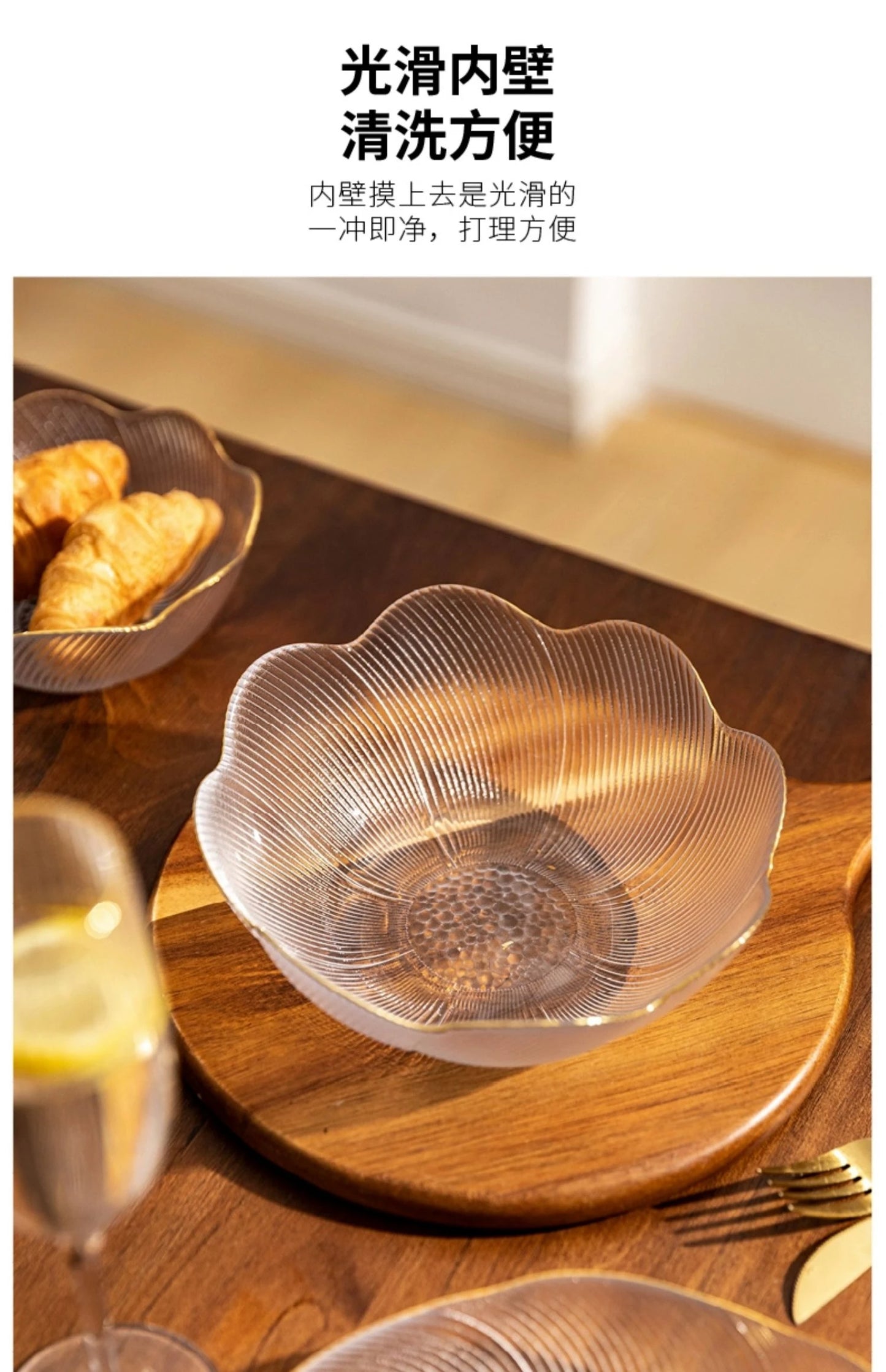 Luxus Glas Geschirr Set Haushalt Küche Zubehör Teller Und Schüssel Modern Hohe Beauty Dessert Schüssel Dim Sum Snack Teller