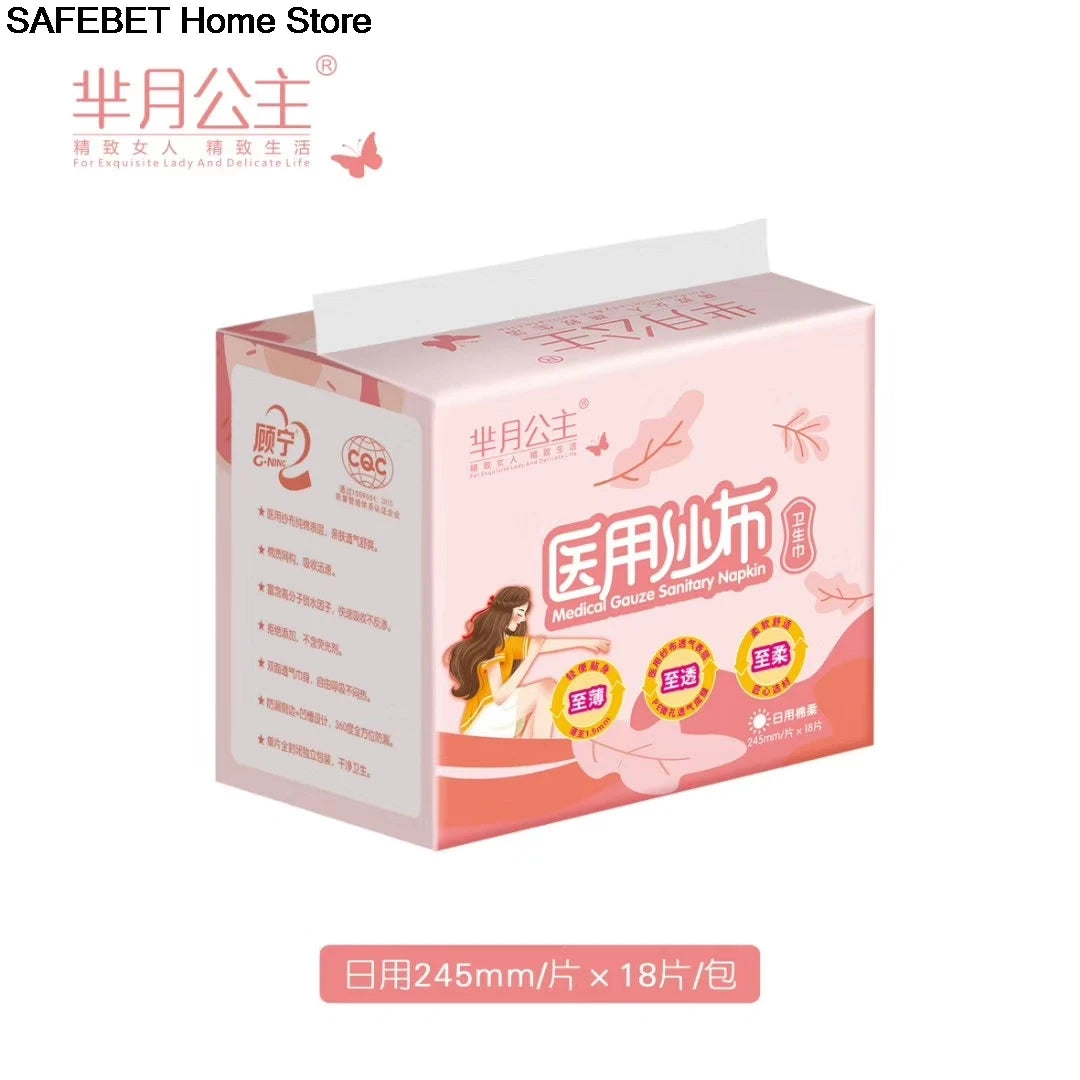 MedCare Classic Weichoberfläche - 40ml Saugkraft, 60x90cm