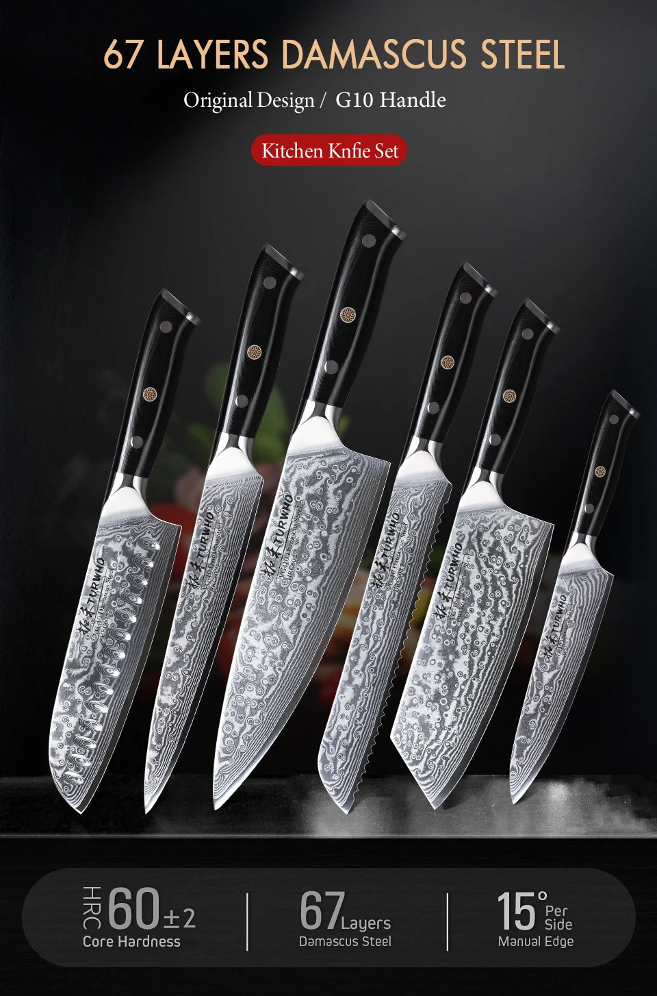 TURWHO 1-6 Piece Knife Set 67 Layers Damascus Steel Kitchen Knives Santoku Chef Knives Utility Bread Slicing Knife Cooking Tools