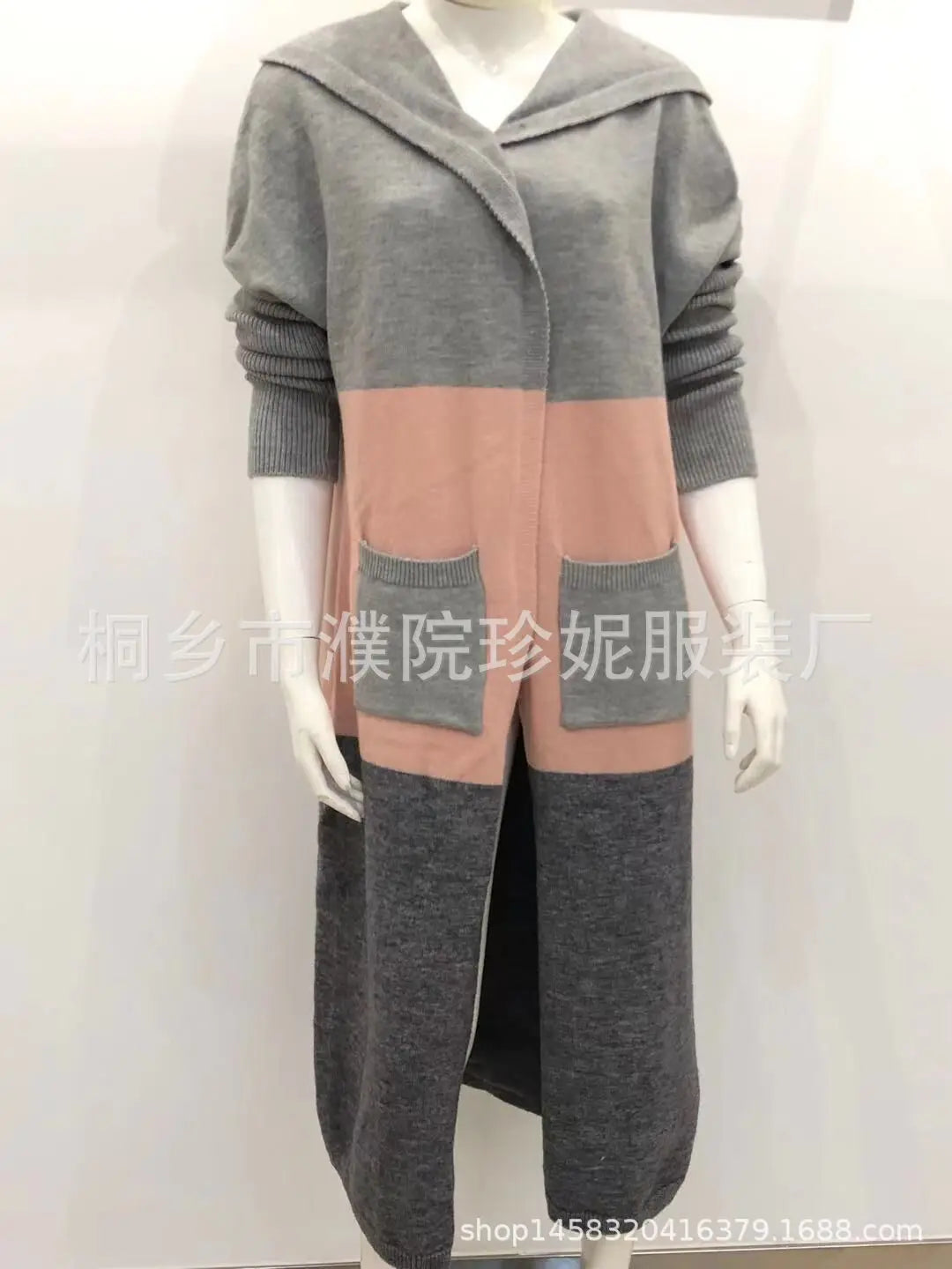 Kalenmos Cardigan - Weicher Strickpullover Größe M Regular