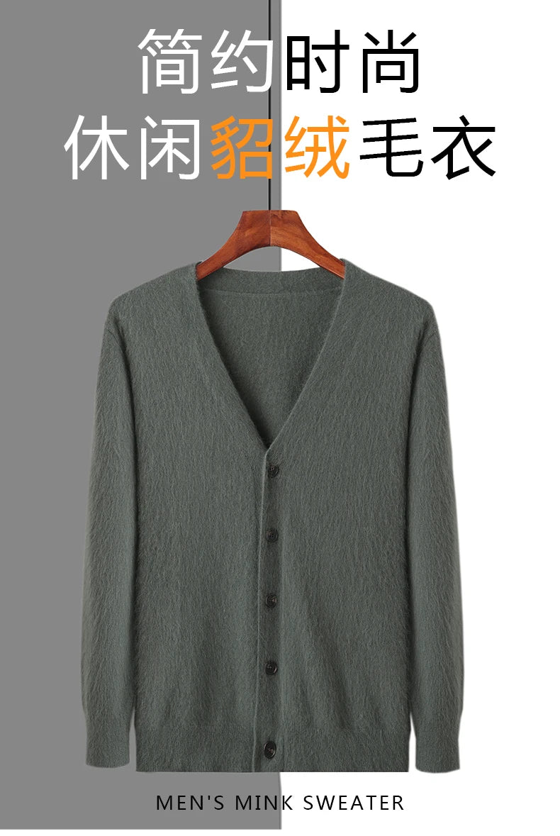 MVLYFLRT V-Ausschnitt Strickjacke - 100% Kaschmir Loose Fit