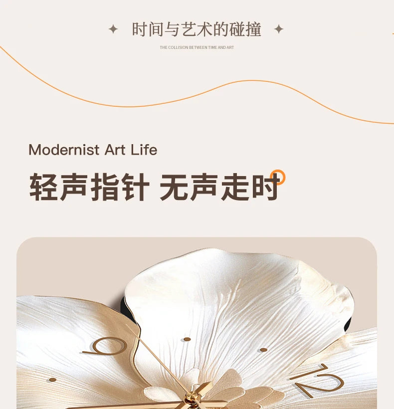 Cream Style Living Room Decoration with LED Light Wall Clock New Home Decor Creative Swinging Clock