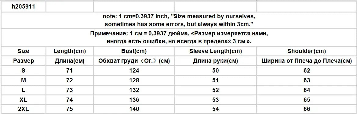 Altayskiy Cardigan Beig Patchwork Korea Stil Lovely Cozy - Regular Länge Gewicht 120–220 g/m² Knopfverschluss