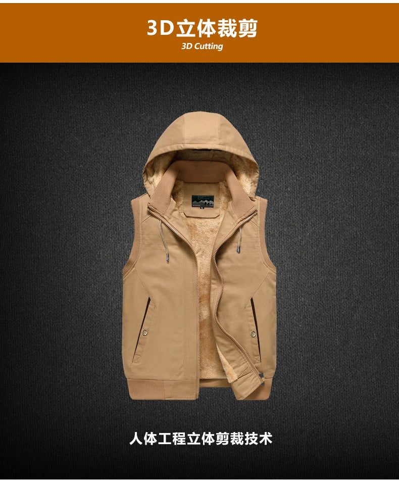 FEEDONCECN Windbreaker Kapuzenweste - Größe M, Fleece, Reißverschluss