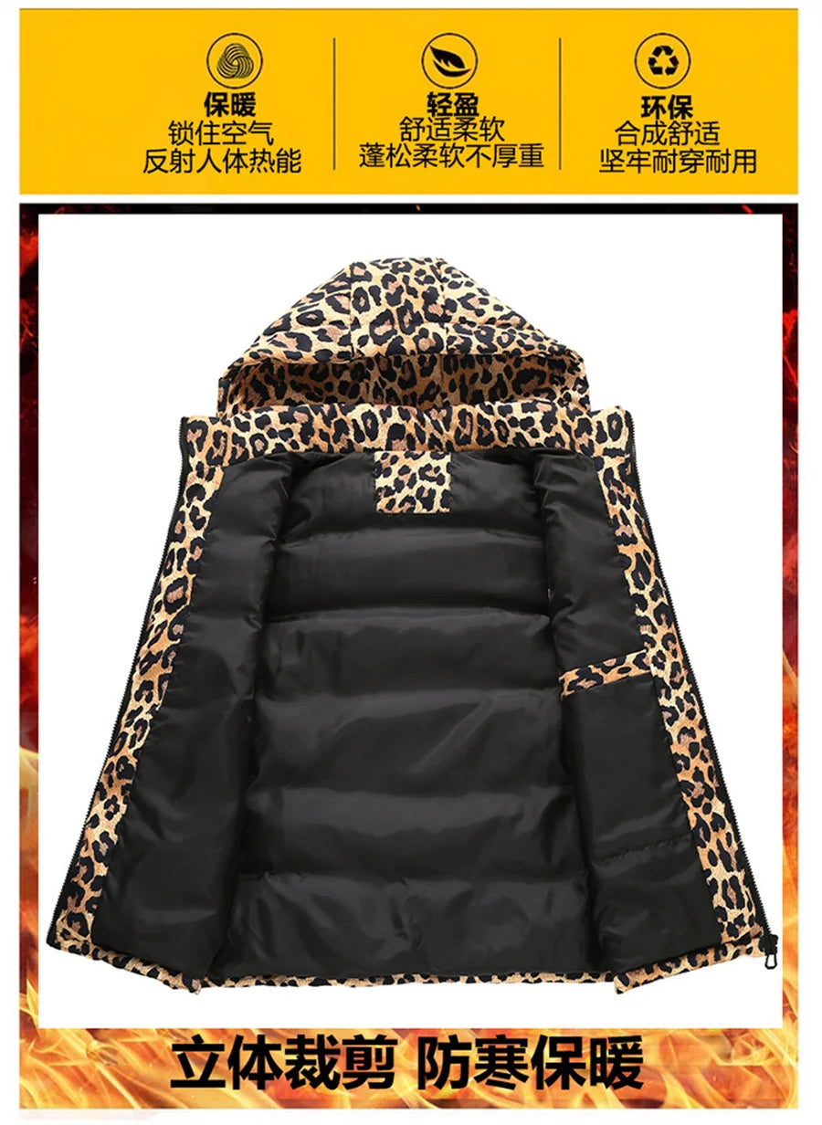 Hebei Leopardendruck Weste - Kapuze Abnehmbar Reißverschluss Baumwollgefüttert Reguläre Passform