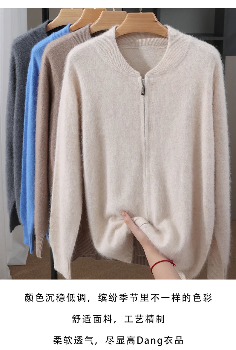 Snaoutofit Stehkragen Reißverschluss - Nerz Kaschmir M