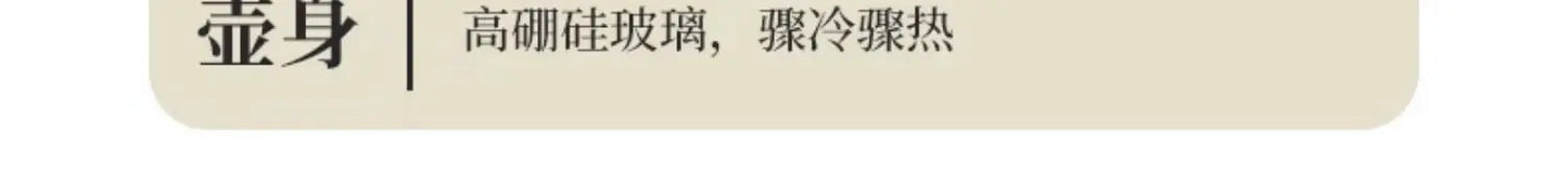 Chinese style tea making artifact, high-end glass teapot for household use, automatic tea set for lazy people separation