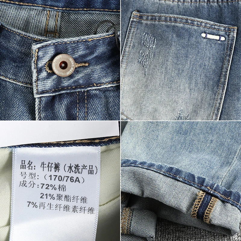 Trendy Men's New Fashion American Style Retro Washed Straight Jeans Loose Casual Trousers