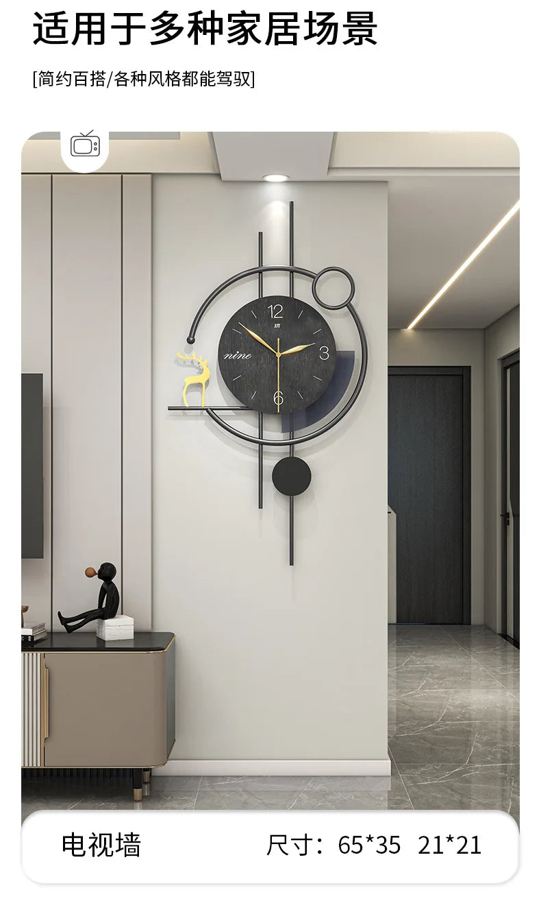 Artistic Living Room Wall Clock Modern Light Luxury High-end Home Restaurant Decoration Creative Silent Wall Clock