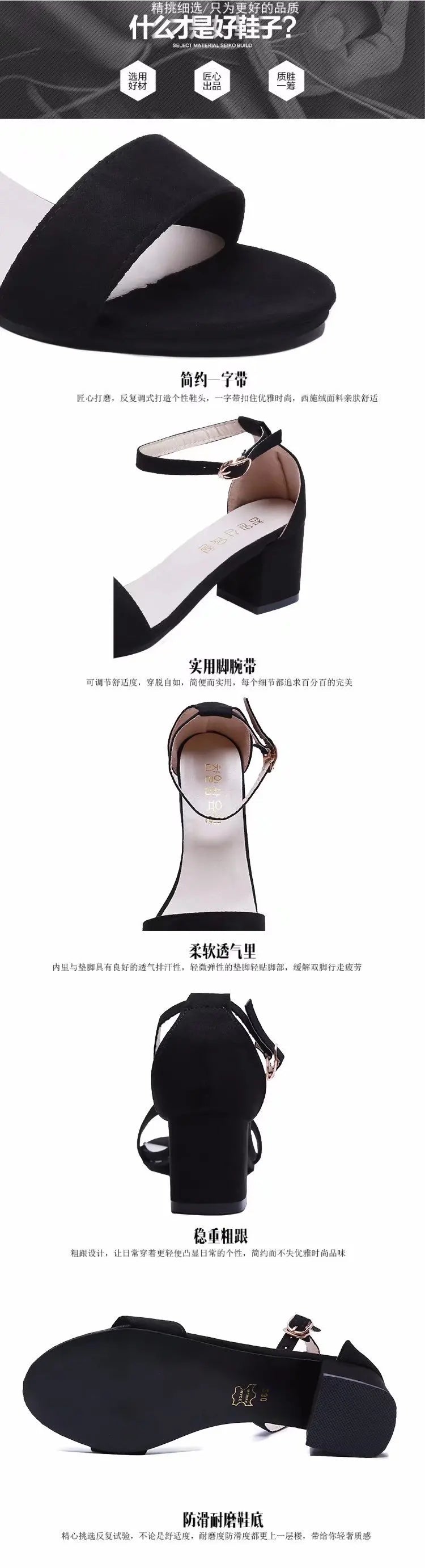 Heeled Sandals Women 2024 Elegant Woman Shoes with Low Heels Luxury Designer Block Heel elegant Best Selling Products