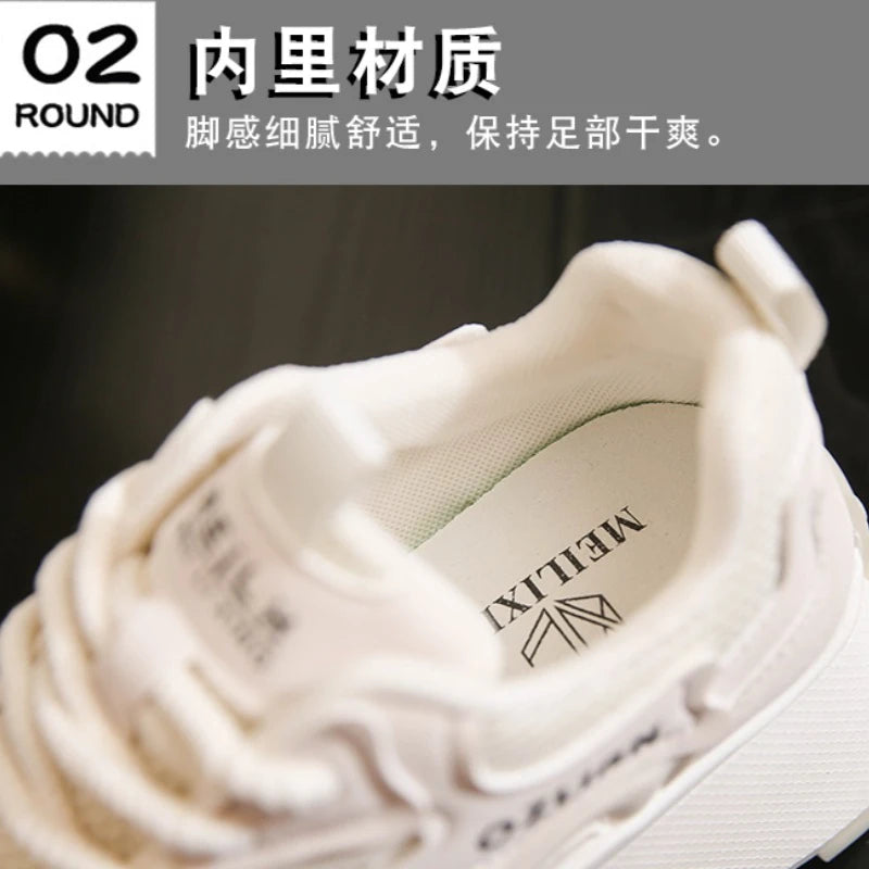 Women‘s Trendy Color-blocked Brand Design Thick-soled Sneakers 2024 Spring and autumn New  Lace-up Mesh Breathable Tennis Shoes