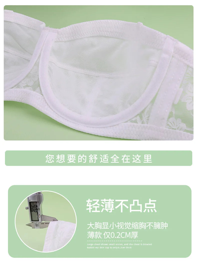 Women's Lingerie Strapless Ultra Thin Bra Transparent Embroidery Floral Brassiere Sexy Invisible Bralette Ladies Underwear