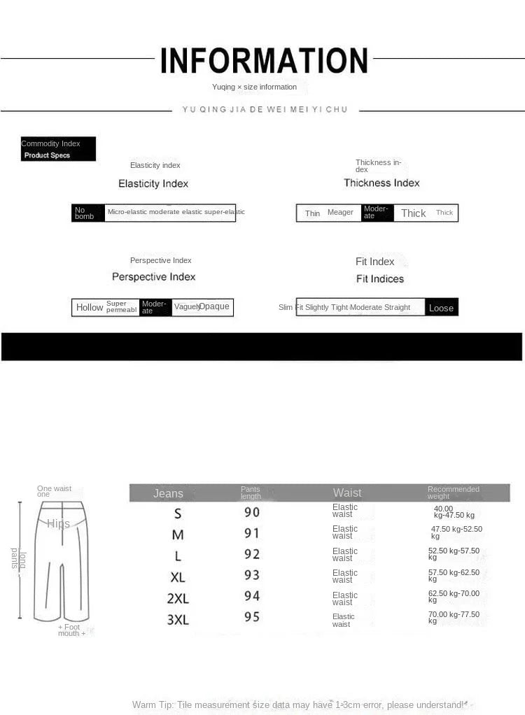 Embroidered Jeans Women Spring and Summer New Cropped Retro Casual Oversized Loose High Waisted Embroidered Slim and Versatile