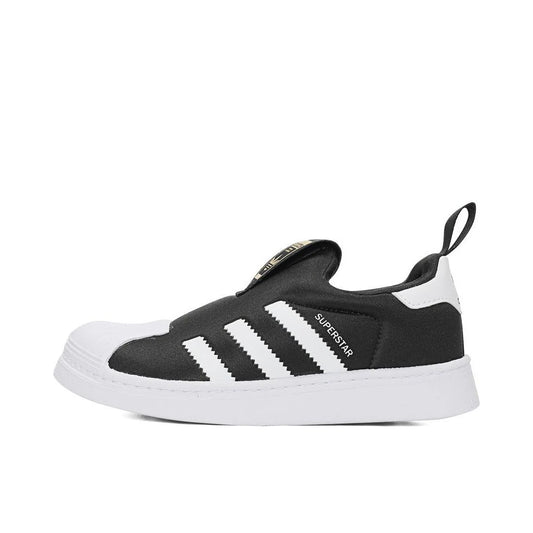Adidas Originals Superstar 360 C Leichtes Obermaterial - Größe 28-35, Gewicht 260 g