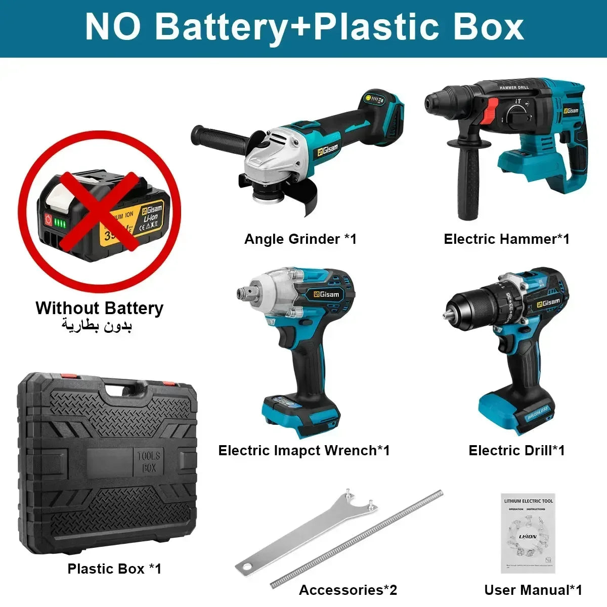 Elektrische Werkzeuge-Set: Brushless Impact Wrench, Drill, Angle Grinder, Electric Hammer for Makita 18v Battery