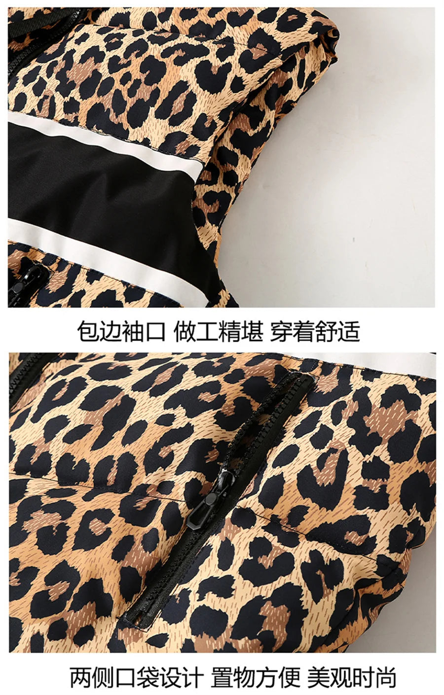 Hebei Leopardendruck Weste - Kapuze Abnehmbar Reißverschluss Baumwollgefüttert Reguläre Passform