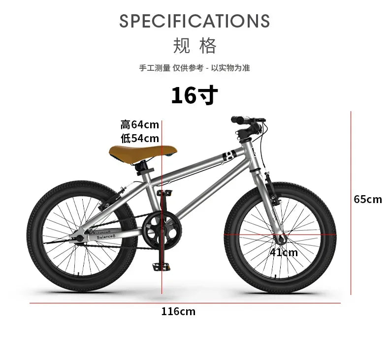 Kinder-Fahrrad 2025: Disc Brake Children's 16-inch Mountain Bike with Auxiliary Wheels - for Boys and Girls 6-12 Years Old Pedal Children's Bicycle Collection