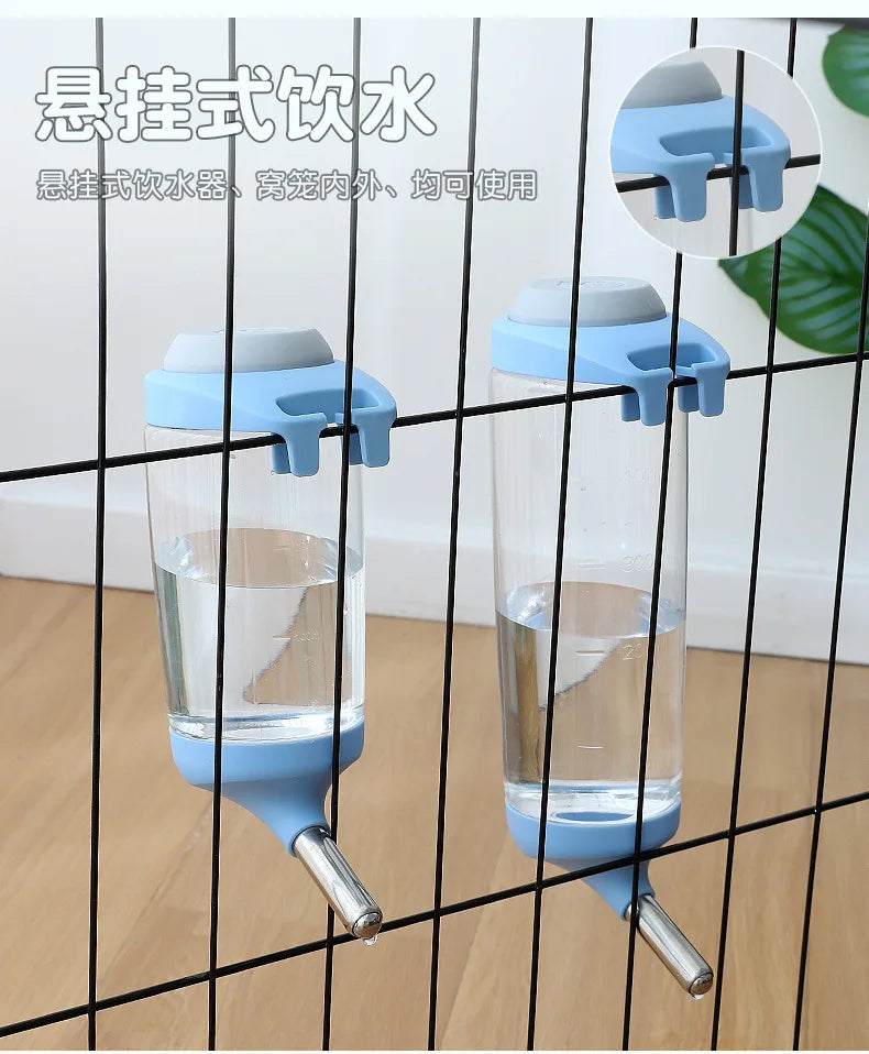 Sticlă de băut suspendată AquaPet - 350 și 500 ml din plastic