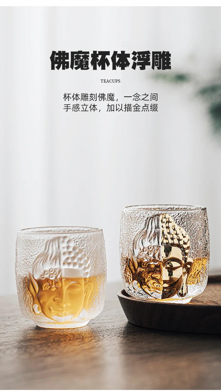 Master Cup Tea Set Luxury Crystal Glass Yinian Buddha Cup Jianzhan Household Cups Teaware Kitchen Dining Bar Home Garden