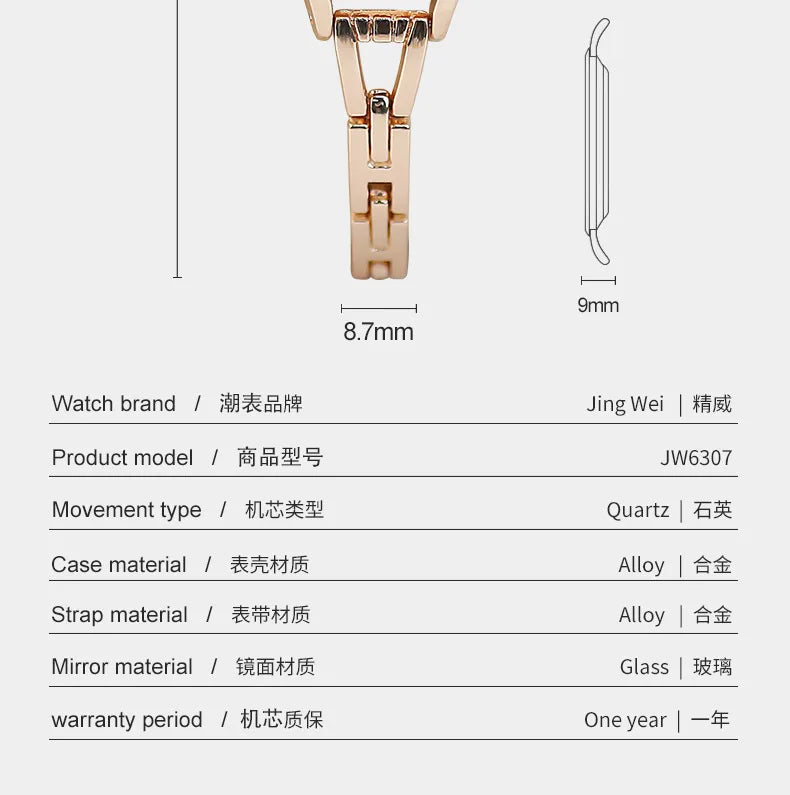 Retro Strass Uhr 2025 - Frauen Armband Uhren Elegant Roségold - Damen Luxus Quarz Armbanduhr Relojes Para Mujer