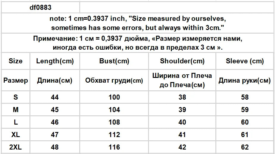 Cardigan BONNTEECN cu decolteu în V și broderie - Lungime scurtă 10-40 cm, Greutate material 120-220 g