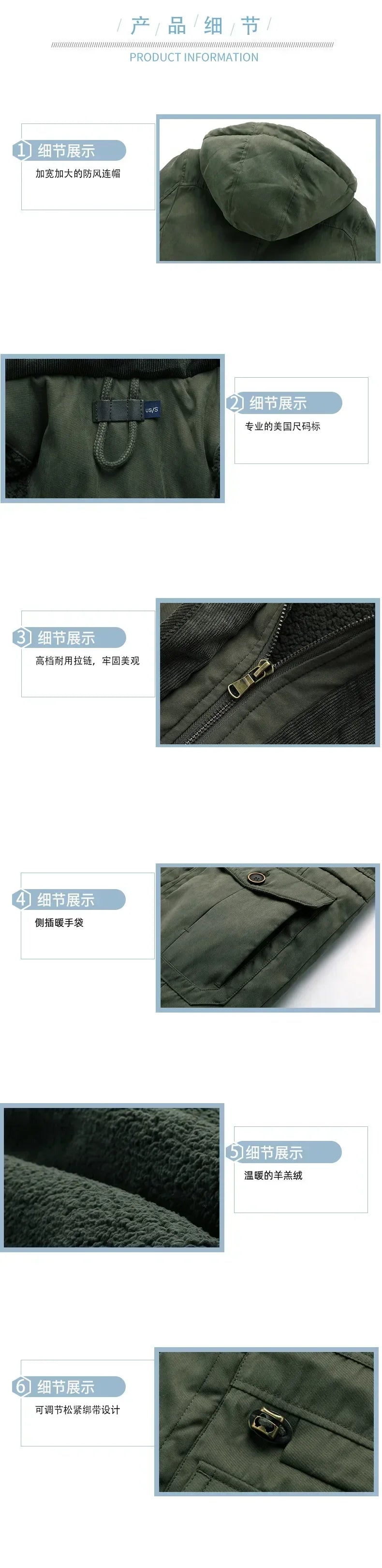 Herrenjacke Lammfleece - Größe L, Gewicht 1,2 kg Baumwolle