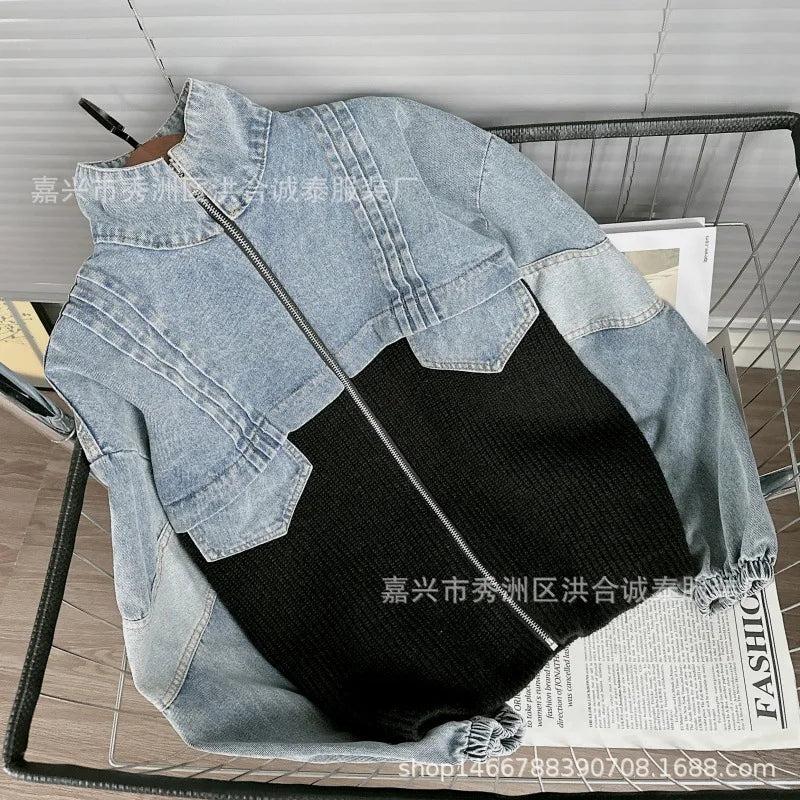 Cardigan tricotat Kalenmos - Mărime normală, Greutate 320g