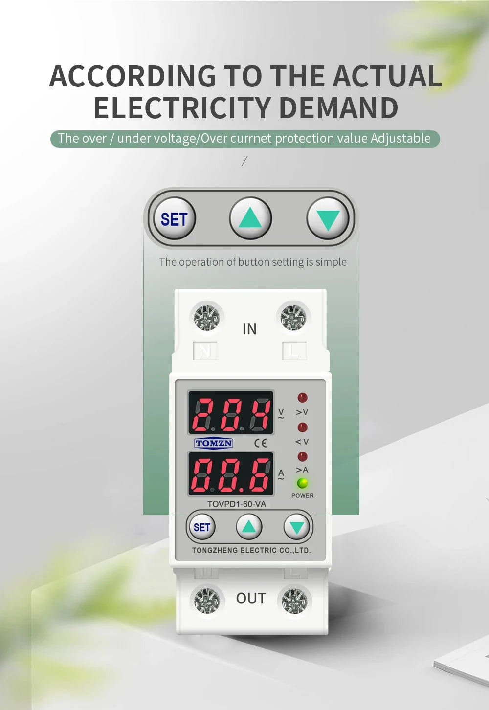 TOMZN TOVPD1-63 Einstellbarer Spannungsschutz - 60A 230V DIN