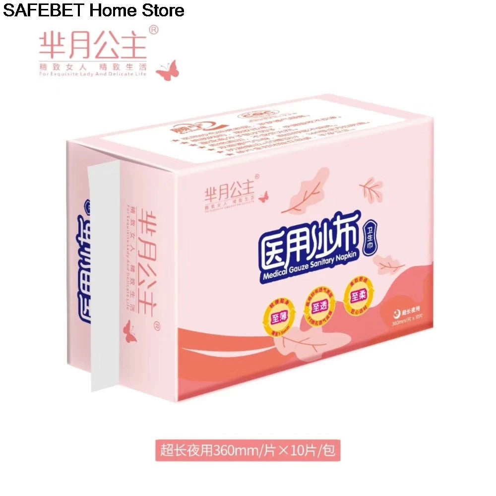 MedCare Classic Weichoberfläche - 40ml Saugkraft, 60x90cm