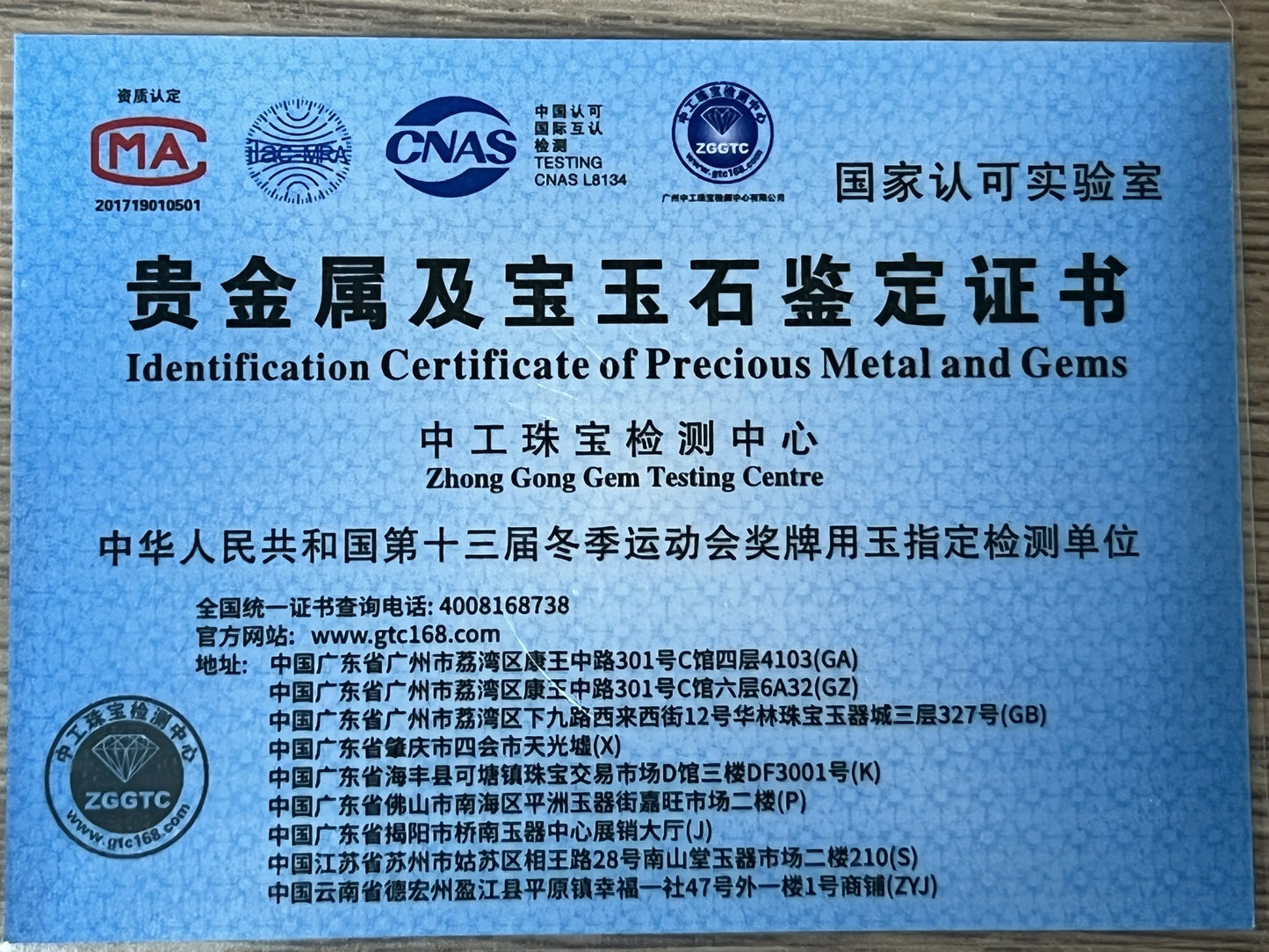 WANTME 925 Sterling Silver Romantic Pink Zircon Flower Open Deget Ring pentru femei Fashion Sweet Girl Party Luxury Trend Bijuterii