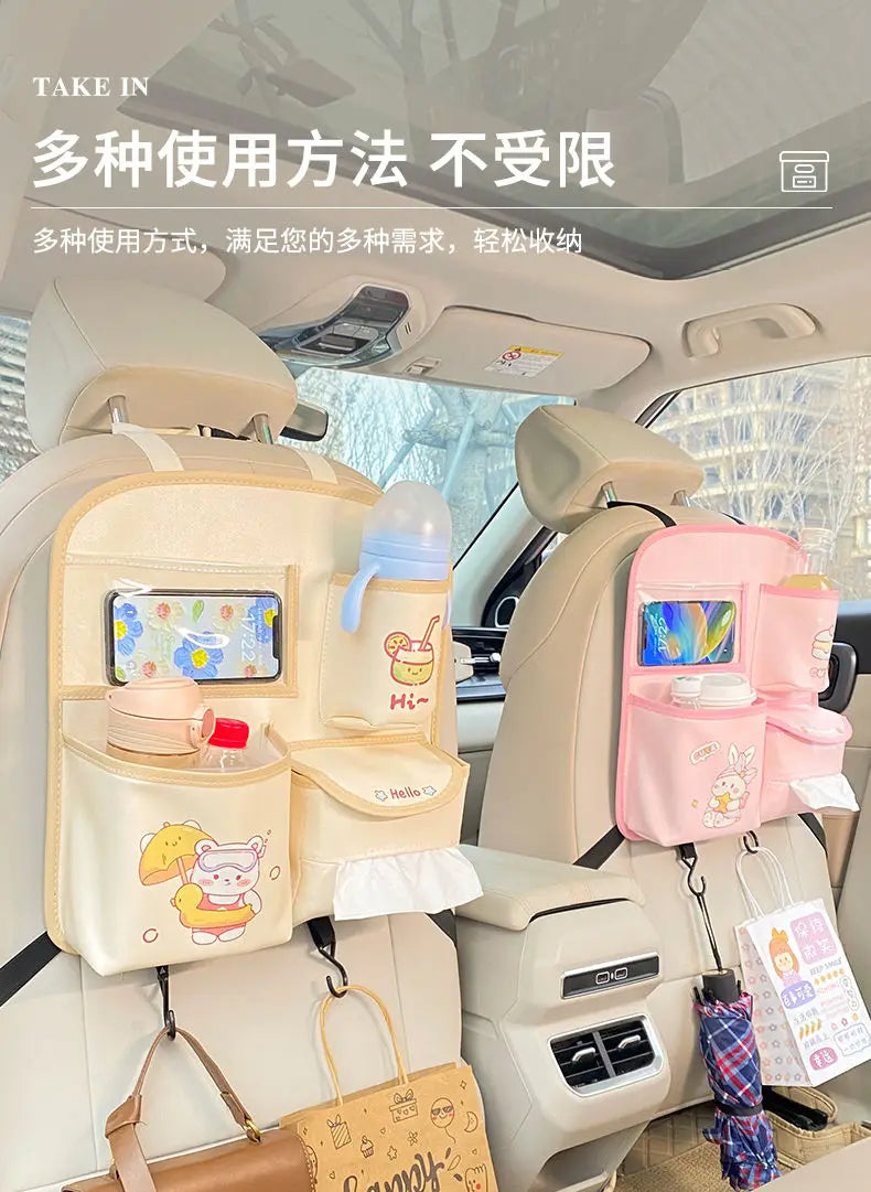 Car Seat Back Storage Bag Hanging Bag Multifunctional Storage Box Car Seat Back Storage Bag Car Interior Decoration Supplies