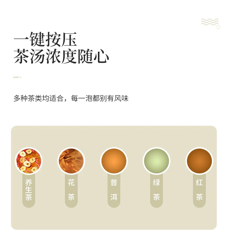 Chinese style tea making artifact, high-end glass teapot for household use, automatic tea set for lazy people separation