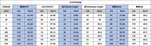 Jungen-Sommer-Set 2025: Hawaiian-Style Hemd & Shorts - Tropical Vacation Collection